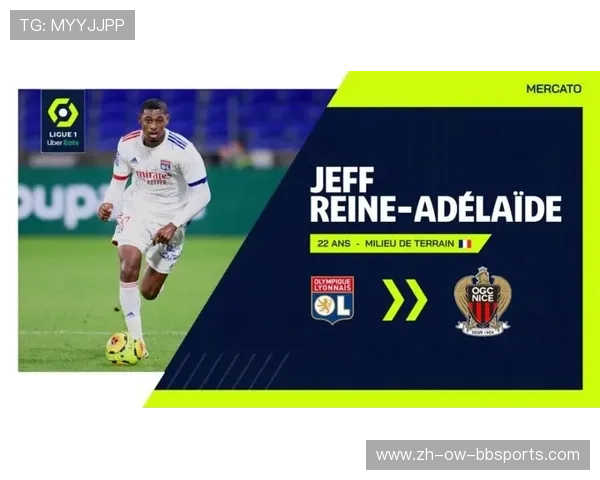 非洲新势力进入法甲转会市场的区域化特征与发展趋势分析